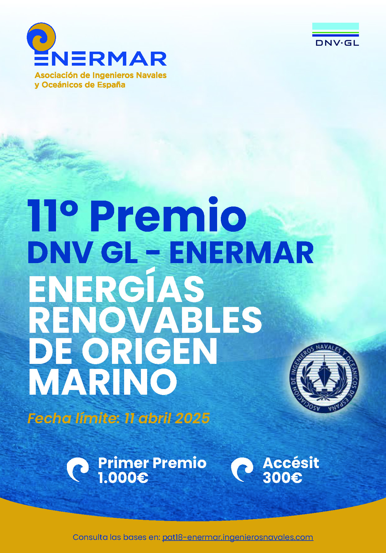 11º premio Enermar energías renovables de origen marino